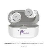 AVIOT×エヴァのコラボイヤホンが受注再開の画像