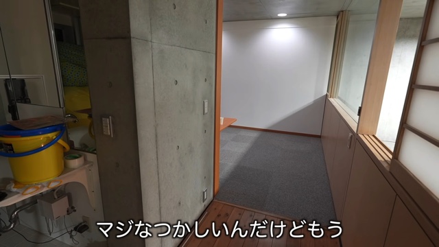 はじめしゃちょーの活動初期の再現部屋