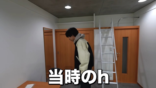 はじめしゃちょーの活動初期の再現部屋