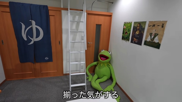 はじめしゃちょーの活動初期の再現部屋