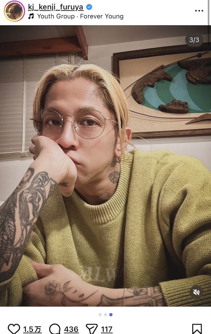 Kj（降谷建志）、47歳の誕生日を変顔で報告の画像