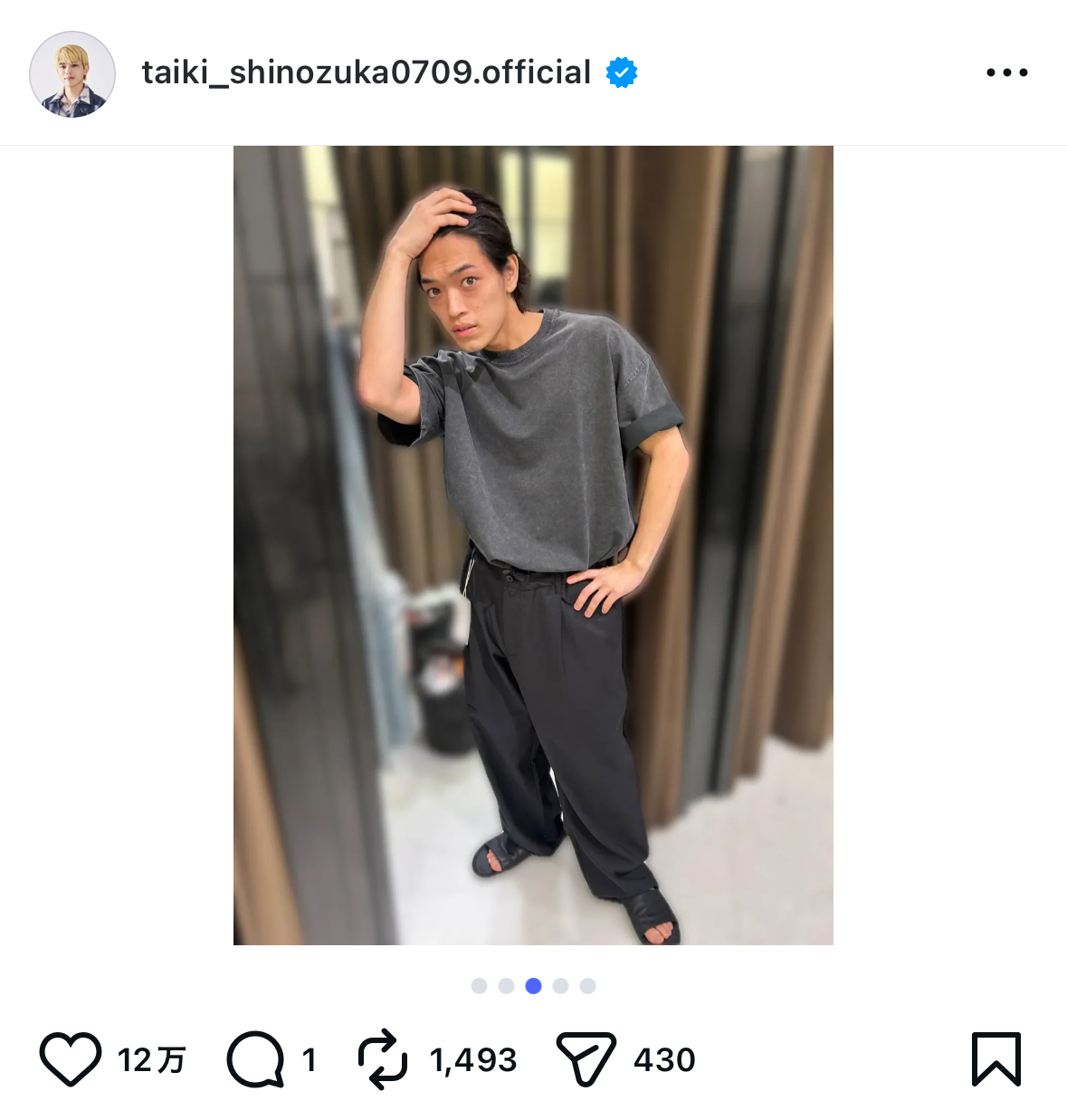 timelesz 篠塚大輝 インスタ写真