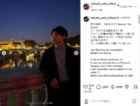 福士蒼汰公式Instagramより