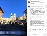 福士蒼汰公式Instagramより