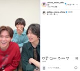 塩野瑛久公式Instagramより