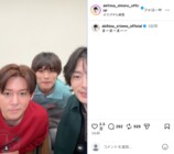 塩野瑛久公式Instagramより