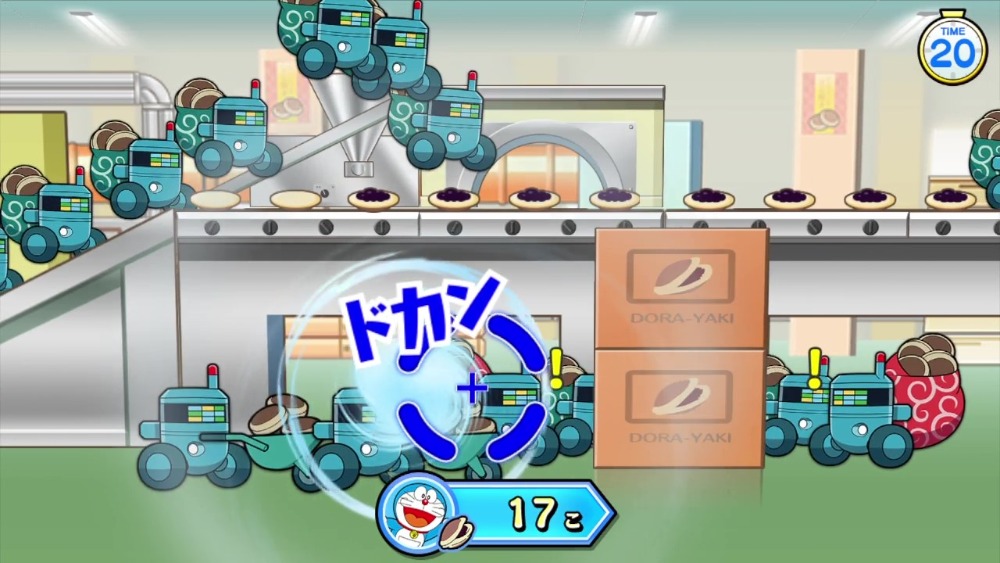 ゲームスクリーンショット