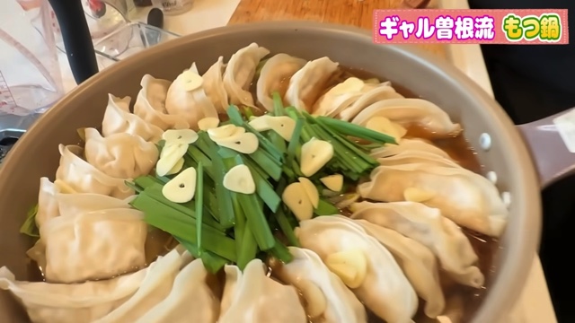 ギャル曽根が紹介したもつ鍋風レシピ