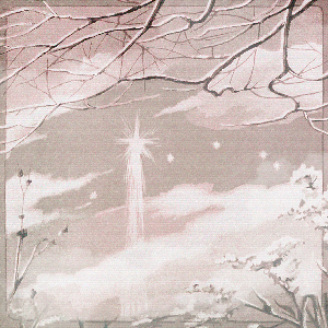 ハク。EP『世界』ジャケット写真