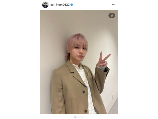 Hey! Sɑy! JUMP 伊野尾慧、ピンク髪を披露　新たな魅力に「世界の王子様」「どんな髪色も似合っちゃうのずるい」