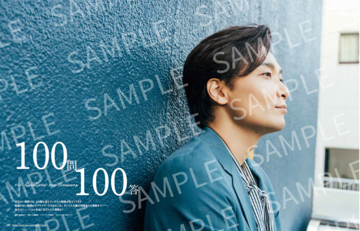 井上芳雄のデビュー25周年アニバーサリーブック、発刊記念サイン本お渡し会開催決定