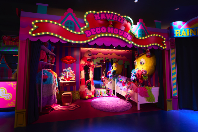 『KAWAII MONSTER LAND - HARAJUKU -』Kawaii DECO House