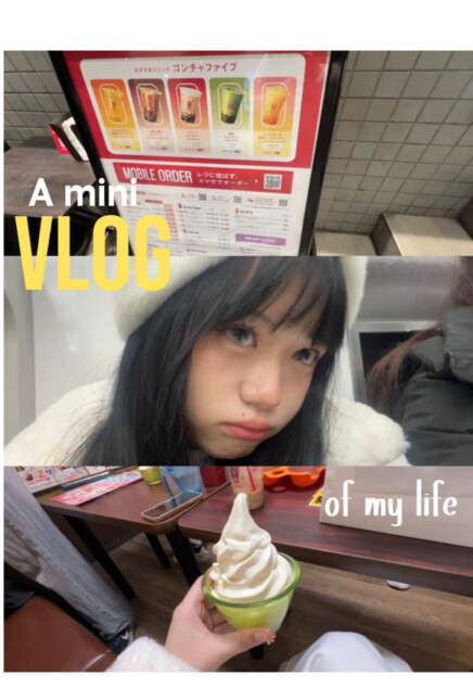 “ミニVlog”から考える視聴者の変化