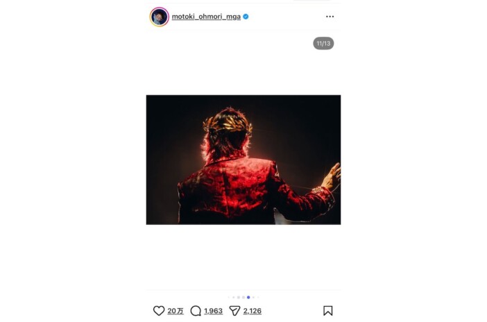 Mrs. GREEN APPLE 大森元貴、ドームツアー『BABEL no TOH』ライブ写真を投稿　「スケールすごすぎ」「あの場所に戻りたい」