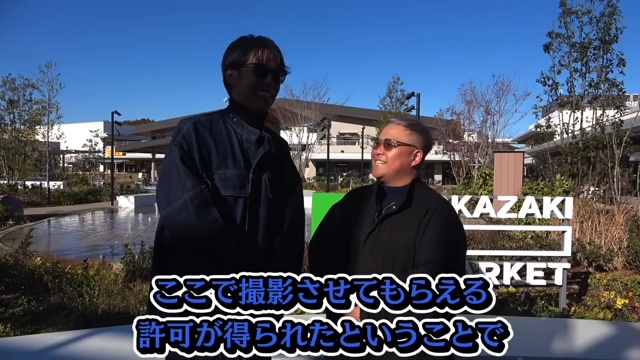 りょうがアウトレットで爆買いする様子