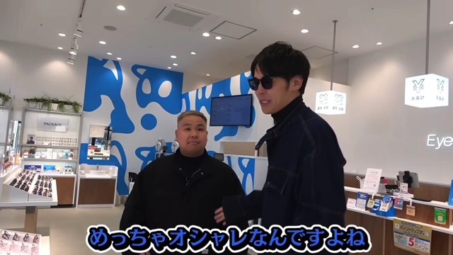 りょうがアウトレットで爆買いする様子