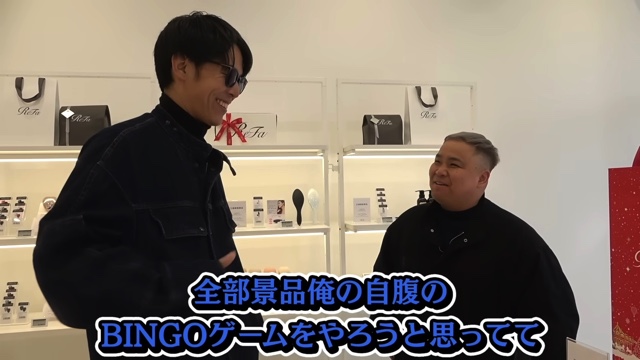 りょうがアウトレットで爆買いする様子