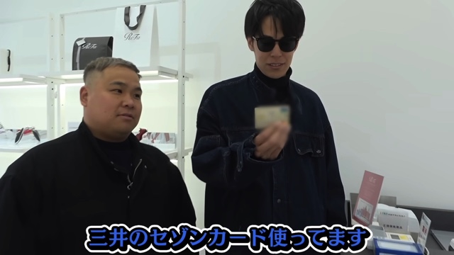 りょうがアウトレットで爆買いする様子