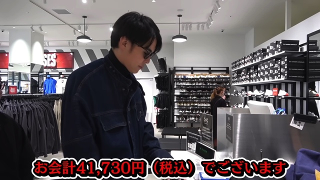 りょうがアウトレットで爆買いする様子