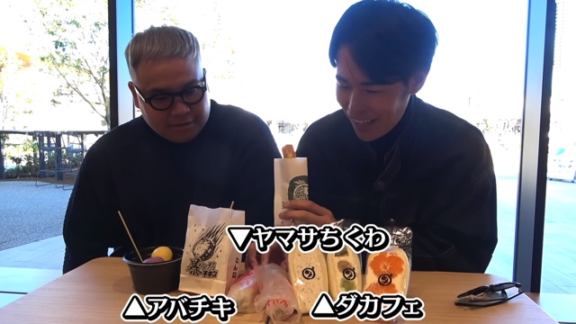 りょうがアウトレットで爆買いする様子