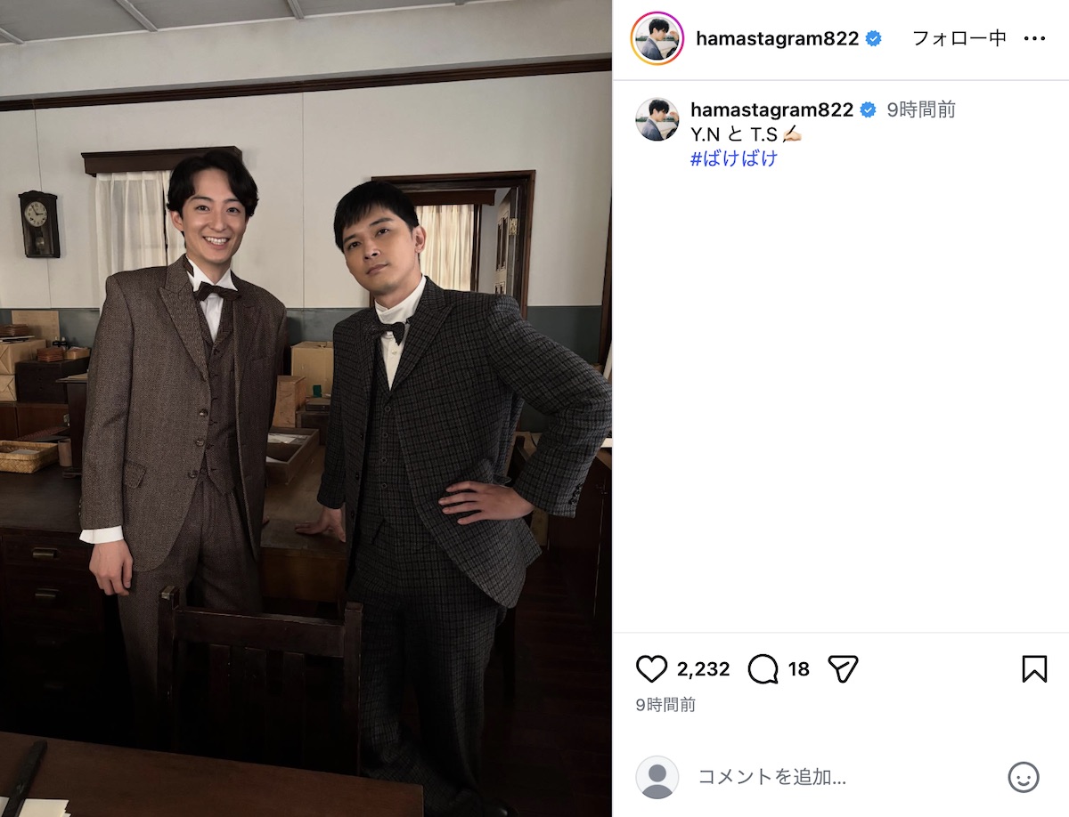 濱正悟公式Instagramより