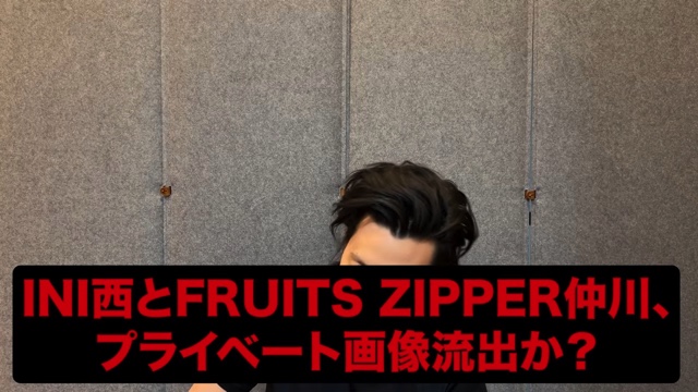 1週間のニュースについて言及する粗品