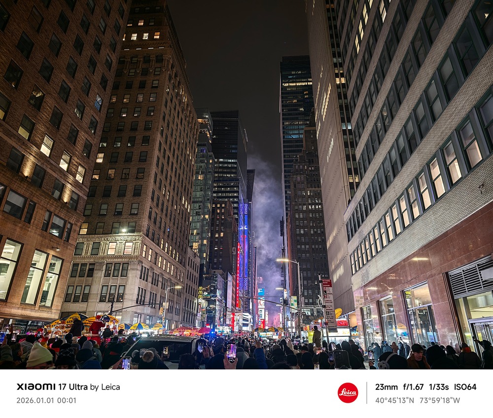 ニューヨークの夜景