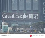 30倍、690mmでの撮影