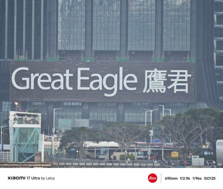 30倍、690mmでの撮影