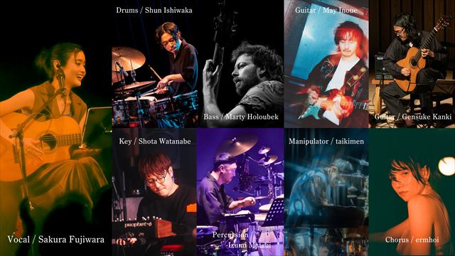 『Sakura Fujiwara 10th Anniversary 武道館大音楽会』バンドメンバー
