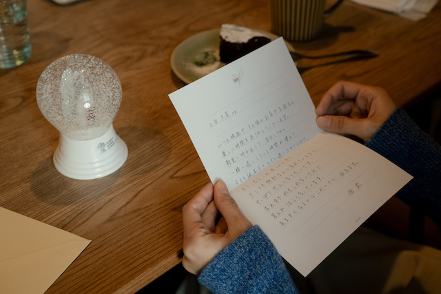 『冬のさ春のね』終わりから知る大事なことの画像