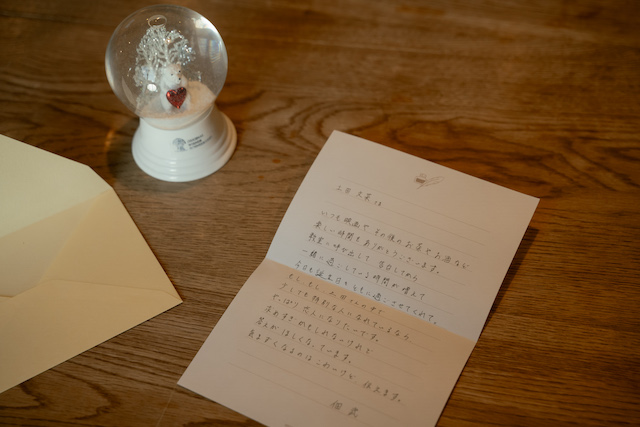 『冬のさ春のね』終わりから知る大事なことの画像