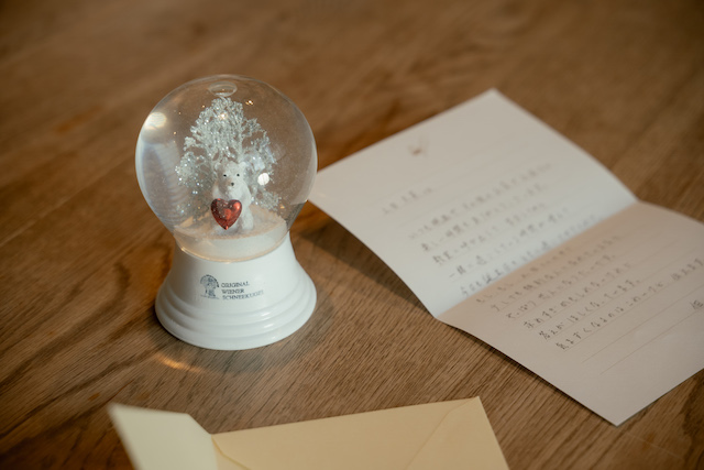 『冬のさ春のね』終わりから知る大事なことの画像