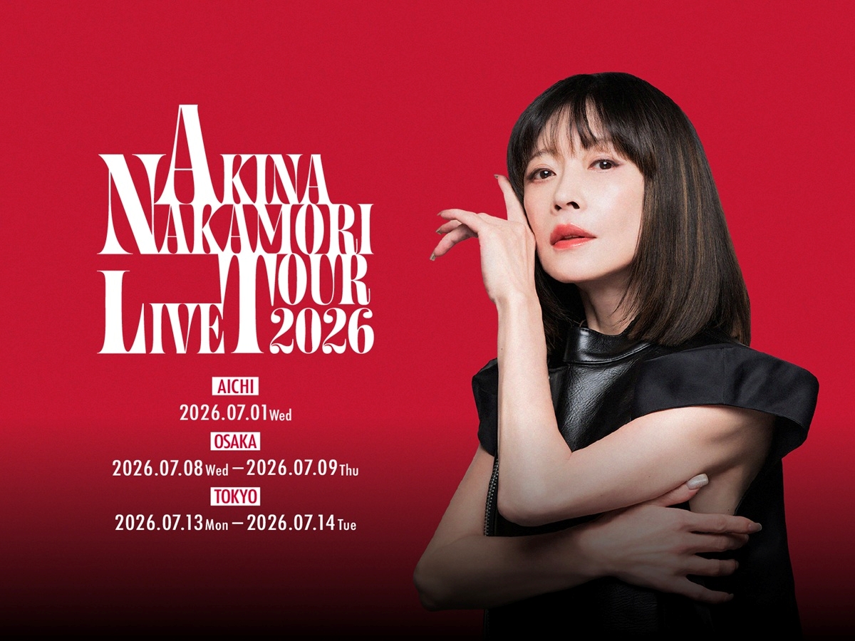 中森明菜『AKINA NAKAMORI LIVE TOUR 2026』キービジュアル