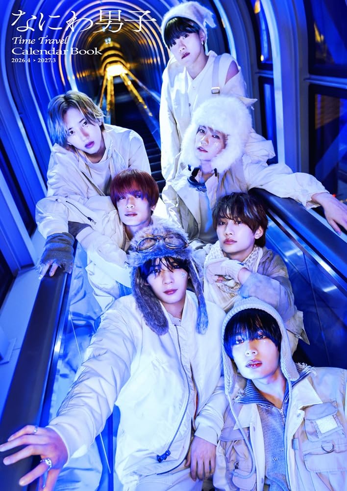 Snow Manに次いで人気のカレンダーは？の画像