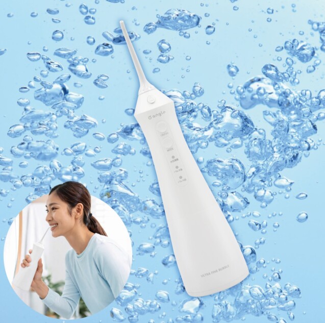 ウルトラファインバブルフロッサーで口腔ケア