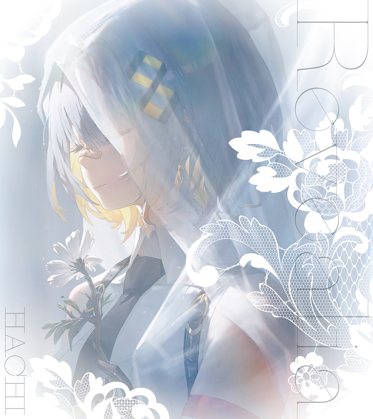 『Revealia』特別仕様盤