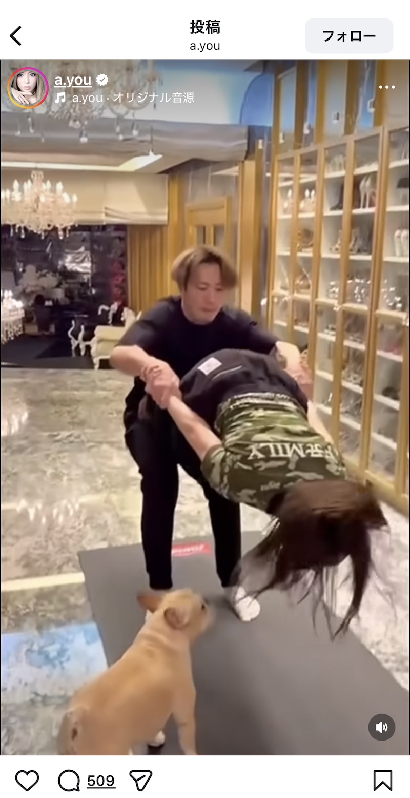 浜崎あゆみ、アクロバティックな技に挑戦の画像