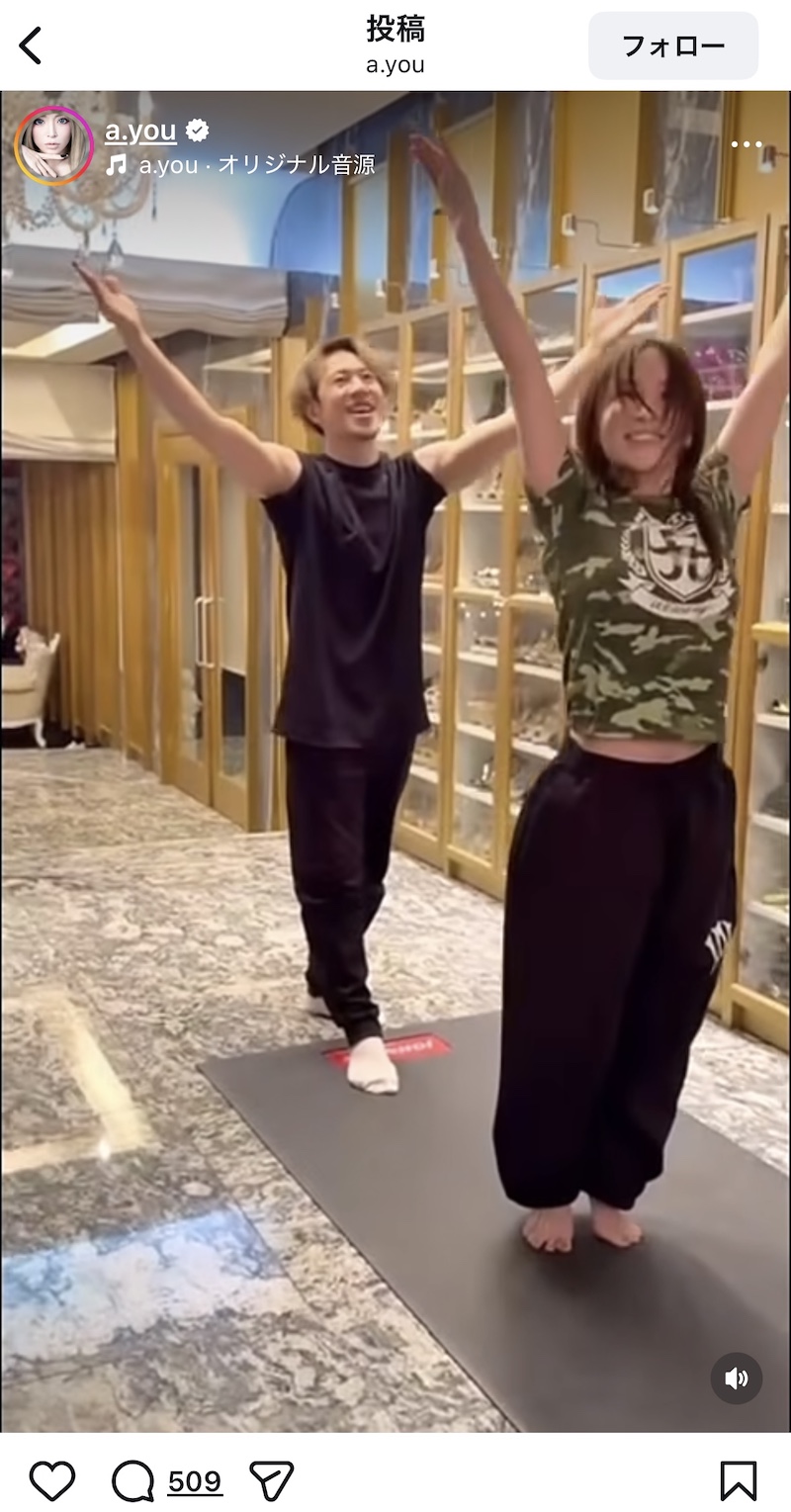 浜崎あゆみ、アクロバティックな技に挑戦の画像