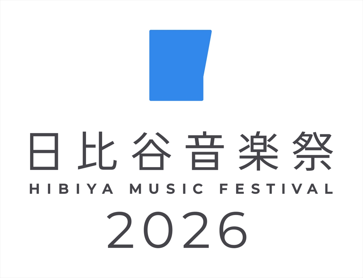 『日比谷音楽祭2026』第1弾出演者