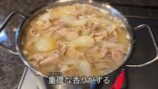 ヒカキンが作った無水豚汁