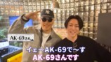 亀梨和也、AK自慢のフェラーリでドライブの画像