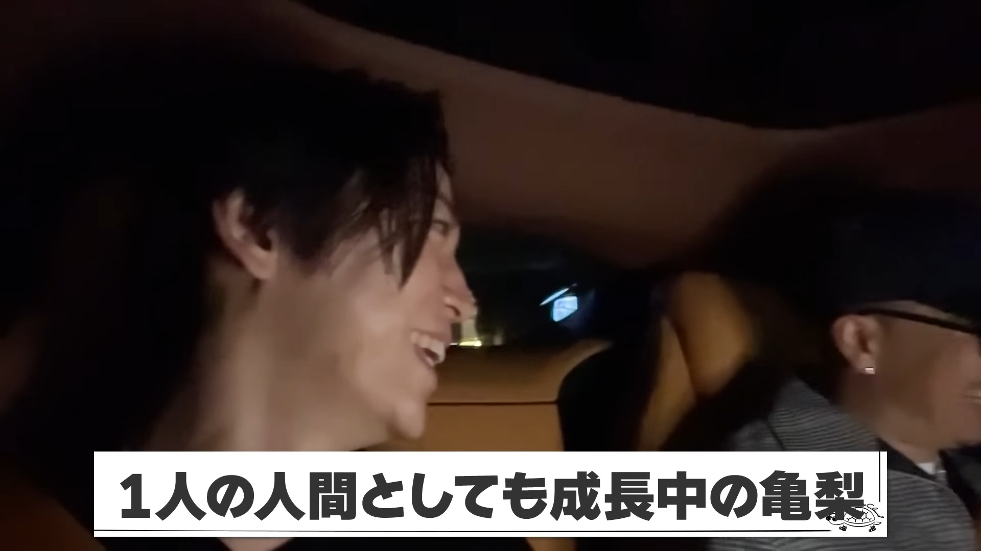 亀梨和也、AK自慢のフェラーリでドライブの画像