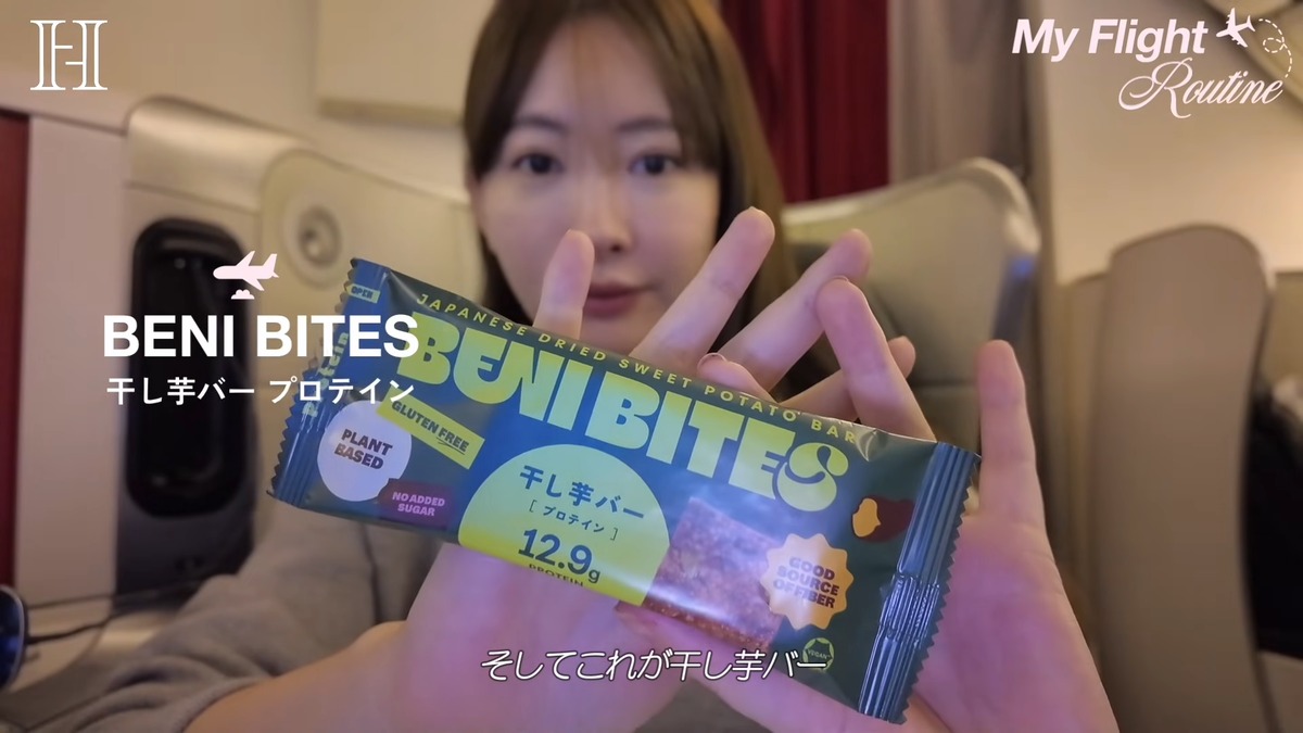 小嶋陽菜 公式YouTubeより