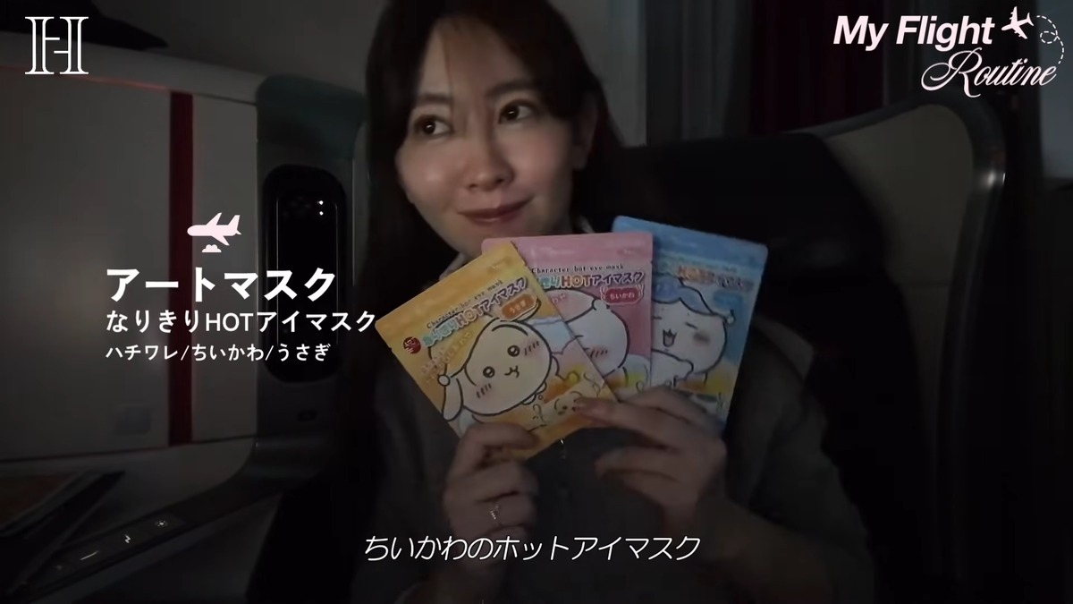 小嶋陽菜 公式YouTubeより