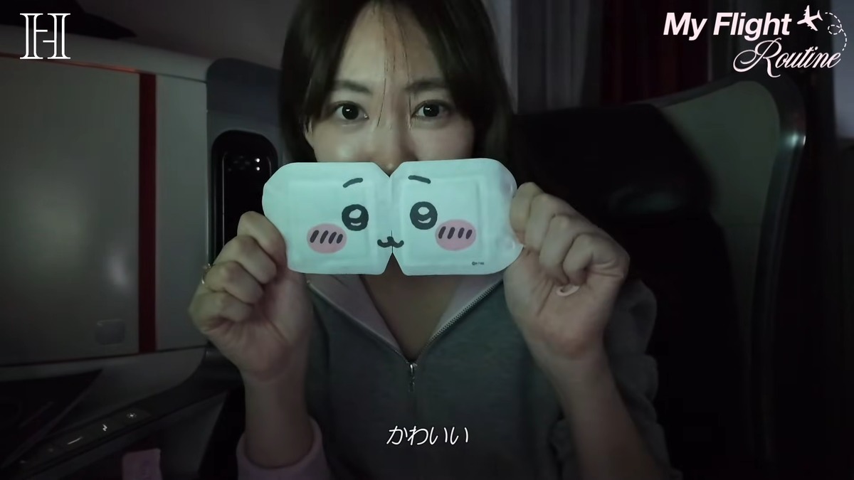 小嶋陽菜 公式YouTubeより