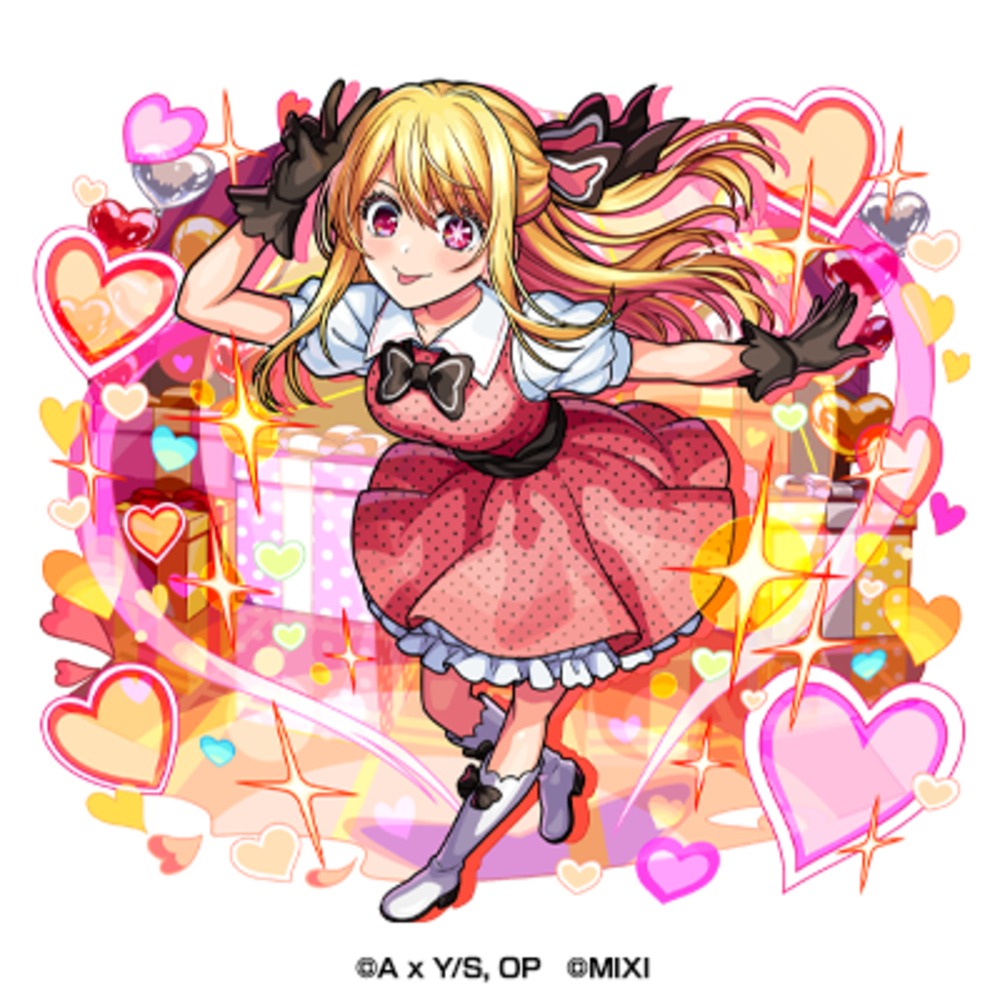 火属性　★6　B小町の天真爛漫 ルビー（獣神化・改）CV：伊駒ゆりえ