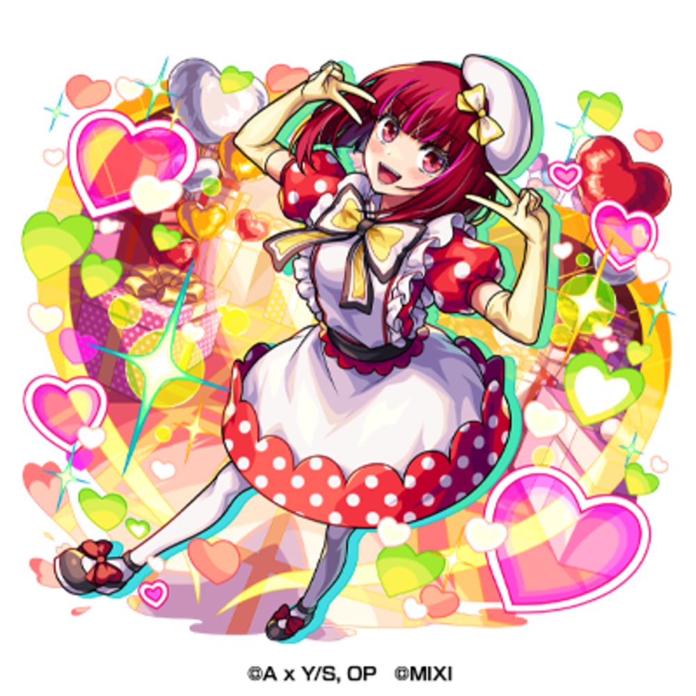 木属性　★6　B小町のセンター 有馬かな（獣神化・改）CV：潘めぐみ