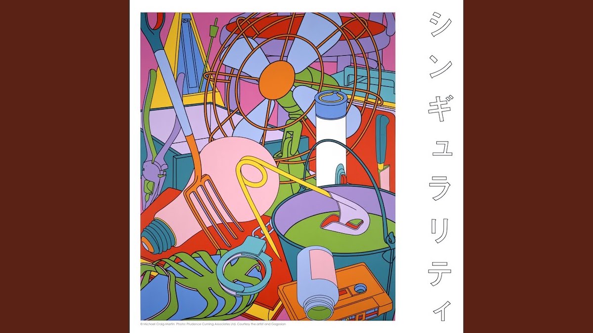 Vaundy、M!LKら注目新譜6作をレビュー