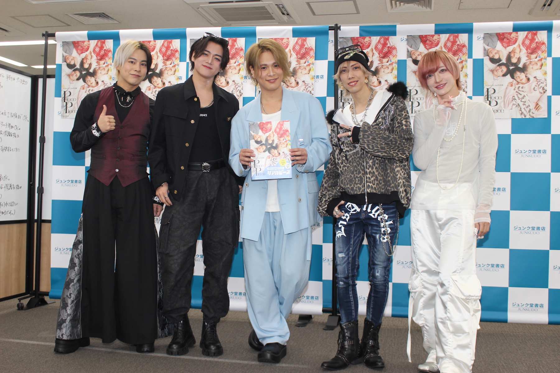 リアルピース（撮影＝渡辺彰浩）